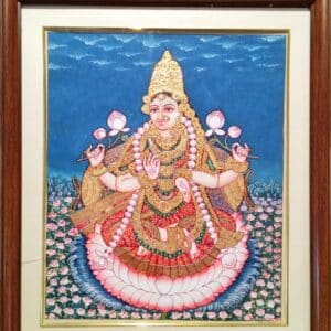 Gayathri Devi Mysore Painting